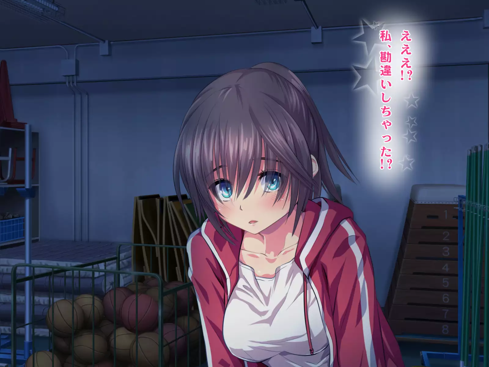 Kotori to Tsubasa to Icha Hame Online