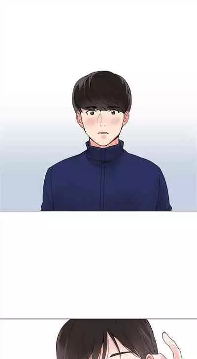 [週五] [夜行星 & 柚子] 重考生 1-82 官方中文（連載中）