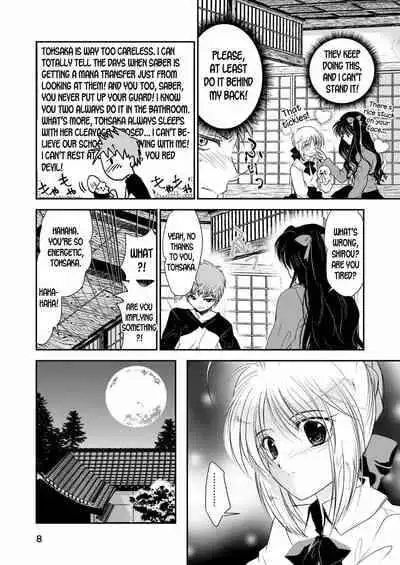 [Meiji] P.P.P (Fate Stay Night) [English] [desudesu]