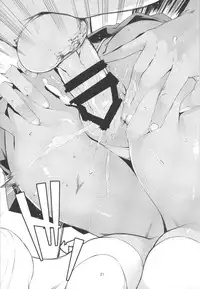 Kitanai Ossan ga Gal o Saimin Choukyou Suru Hanashi