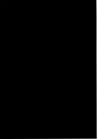 (COMIC1☆11) [Batten Kariba (mmm)] 2B to be Saimin Benki (NieR:Automata)