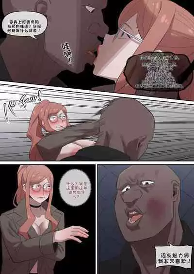 间谍过家家合集