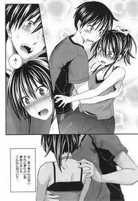 COMIC X-EROS #24