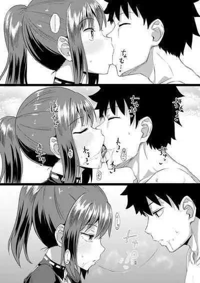 Osananajimi wa Ore no Senzoku Okuchi Maid | 青梅竹馬是我的專屬口愛女僕