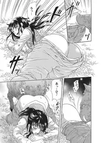 [Anchors] Kemono DIRECT 2