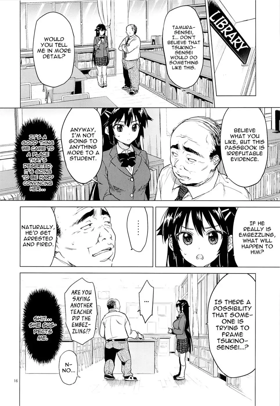 Chizuru-chan's Development Diary