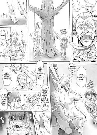 Insaku Shoujo Koko made Hazukashimerarete mo Mada Ikitai No?