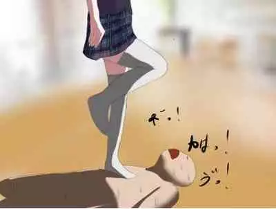 [エロい棒(M男同人作家)] 芋虫人間カフェ [Digital]