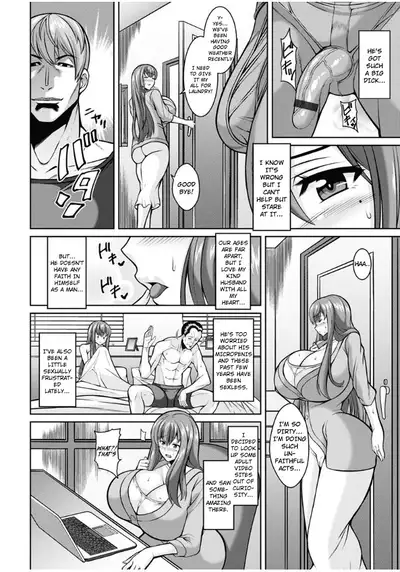 AV Nai Danchizuma | Dangerous Wife