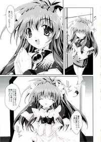 (C73) [Magic Private Eye (Mitsuki Mantarou)] Mahou Tanteisha Soushuuhen (Various)