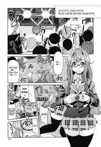 [Inoue Yoshihisa] JYOSHI-TETSU Ch. 1-4 [English] [CrowKarasu]