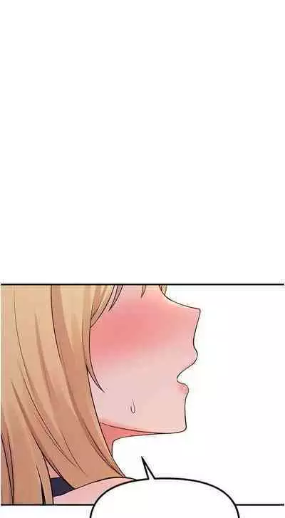 Elf Who Likes to be Humiliated Chapters 41 to 50