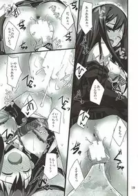 (C86) [SEXTANT (Rikudo Inuhiko)] S.E.05 Sextant no Ero Hon Shibuya Rin (THE IDOLM@STER CINDERELLA GIRLS)