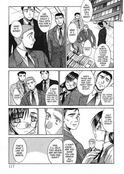 [Hiroshi Itaba] Hello Work [English] [Project-H]