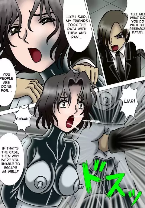 Hitokui Nezumi no Jintai Jikken | The Human Experiment with Man-Eating Rats