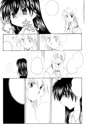 Onegai Darling
