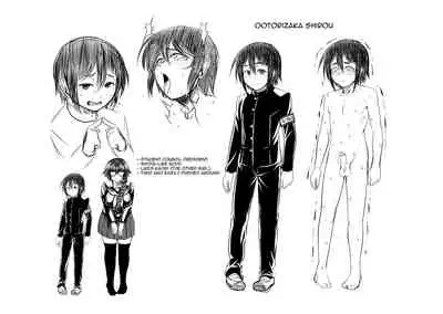 [Sunahama Nosame] revers to lover (Rape shichauzo!) [English] [Panatical] [Digital]