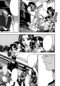 [Shiwasu no Okina] Shining Musume. 1. First Shining Ch. 1-2 [Textless]