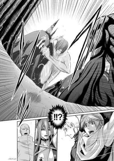 [Tetsu MOMOTA] Chijou Hyakkai R18 Ch66-70 [Chinese] 地上100層 [牛頭人酋長之魂漢化]