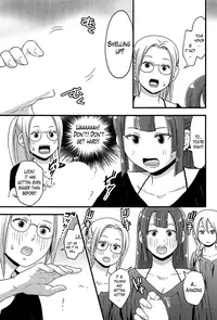 [Takizawa Naia] Onnajima - Harem Frontier Ch. 1-5 [English] [Lazarus H]