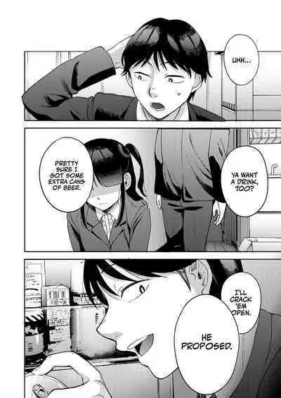 Shinyuu | Intimate Friends