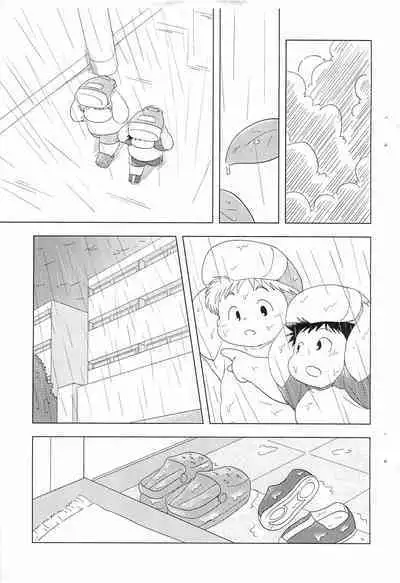 (C88) [MOH-MOH] Ano Ko to