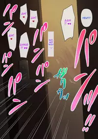 [NT Labo] Aisai, Doui no Ue, Netorare | Beloved Wife - Netorare After Consent [English]