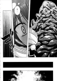 (SC64) [Noraneko-no-Tama (Yukino Minato)] Sora no Hate Made