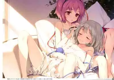 Yoru no Kiseki
