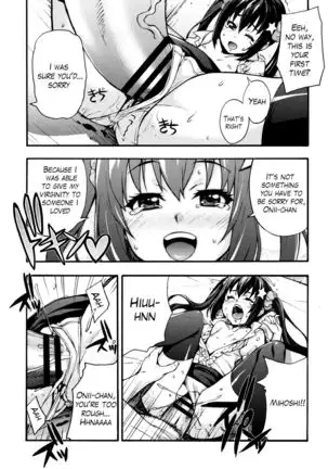 Rica no Kenkyuushitsu ~Chiteki na Rikeijo no Seitai~ Ch. 1-9