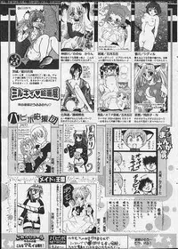 Comic Papipo 2002-11