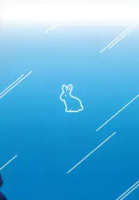 Hajimete no Natsu | 初嘗禁果之夏