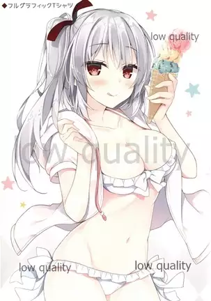 Ginpatsu -raco route-