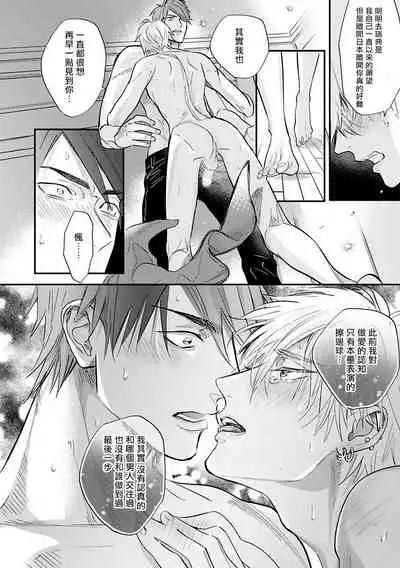 Burlesque Night | 艳舞荒诞夜