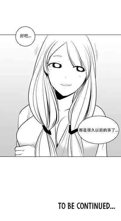 What Happens Inside the Dungeon