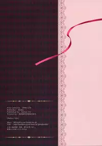 (C75) [Indico Lite (Mitha)] FLOWER TIARA