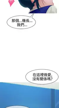 [Studio Gale] Lady Garden 淑女花苑 第一季 [Chinese]