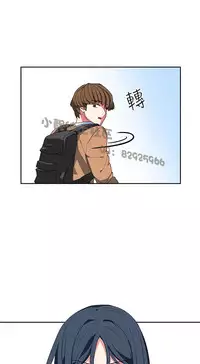 中文韩漫 奴家思想 Ch.0-15 [Chinese]