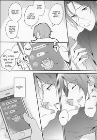 (SUPER24) [PureSlider (Matsuo)] MONTHLY THE IWATOVISION (Free!) [English] [ichigo-day]