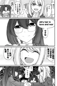 Action Pizazz 2016-04