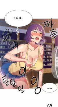 Rent girls 出租女郎 Chinese Rsiky