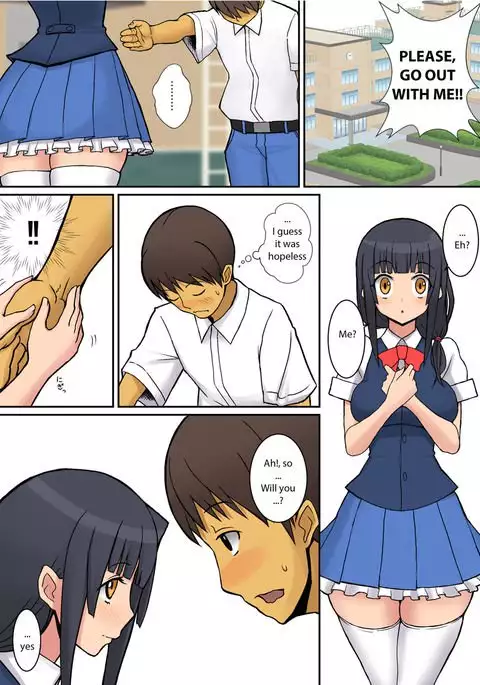 Inma no Tsukurikata | How to Make a Succubus