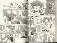 [Ozaki Akira] Caster Natsume Reiko no Yuuwaku 2 | 嗆辣女主播 夏目玲子的誘惑 2 [Chinese]