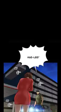 [Mojo] My Wives Ch.1-29 (English) (Ongoing)