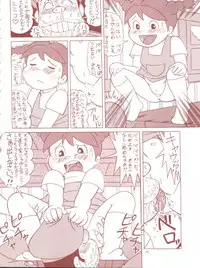 (C53) [RAT TAIL (Various)] TAIL-MEN HAYAO MIYAZAKI BOOK (Various)