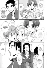 (C93) [Ziploc (Yamachan)] Pet Shop 5 [English] {TheRobotsGhost}