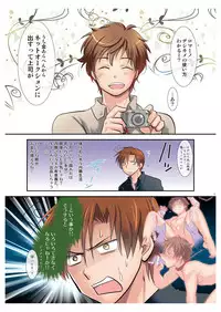 [夢幻桜都] オークション出品は禁止です