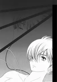 [Seinendoumei (U-K)] Kimi no Idaku Symphony (Cyborg 009) [Digital]