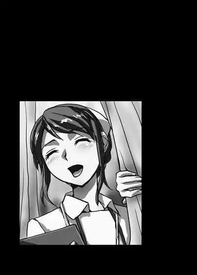 BEYOND（ビヨンド）～愛すべき彼方の人びと2