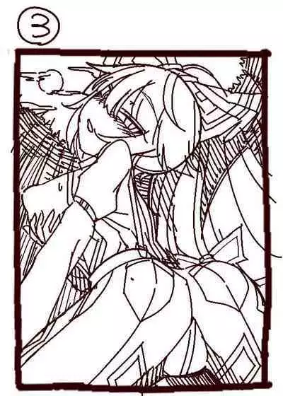 [Yashiya (YASSY)] Chikurin no Kanojo (Touhou Project) [Chinese] [沒有漢化] [Digital]